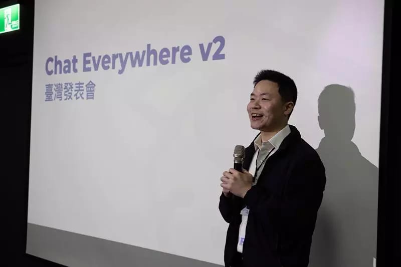Chat Everywhere V2 launch event in Taiwan